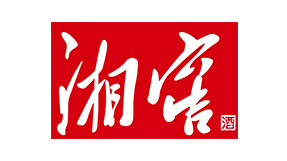 湘窖酒业.webp.jpg