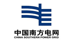 南方电网.jpg