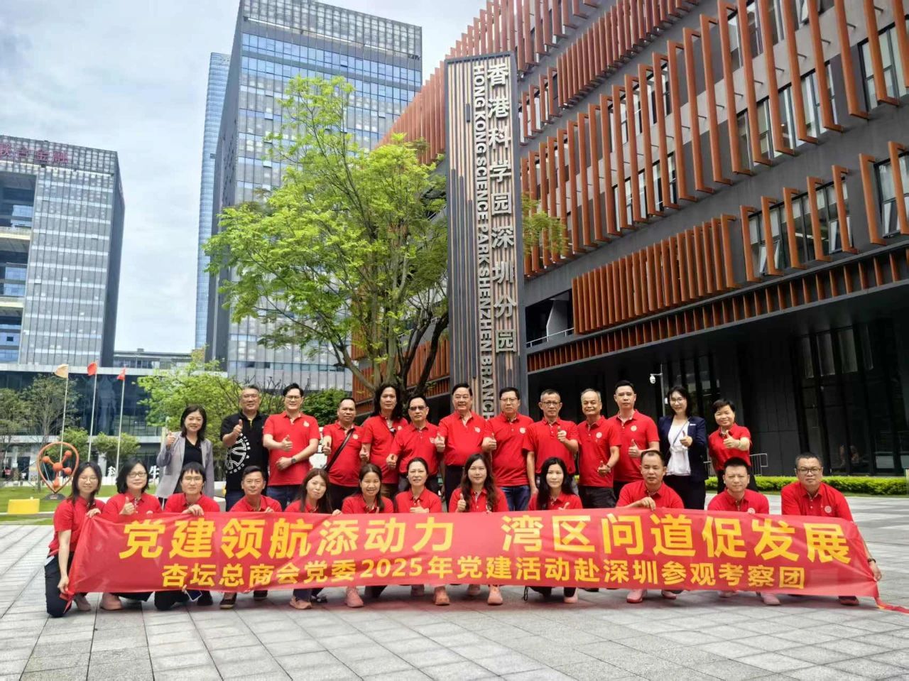 4614a325-3a50-4ad6-ac78-c6dea26e9f6a.jpg